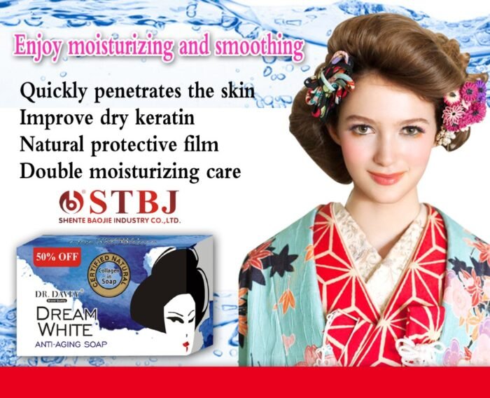DR.DAVEY Kojiesan skin Anti-Aging dream white soap KOJIC ACID cleansing skin Moisturizing nourish Collagen soap - Image 2