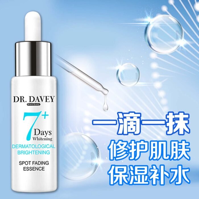 DR.DAVEY Whitening serum 35ml Private Label Wholesale OEM good quality - Image 7