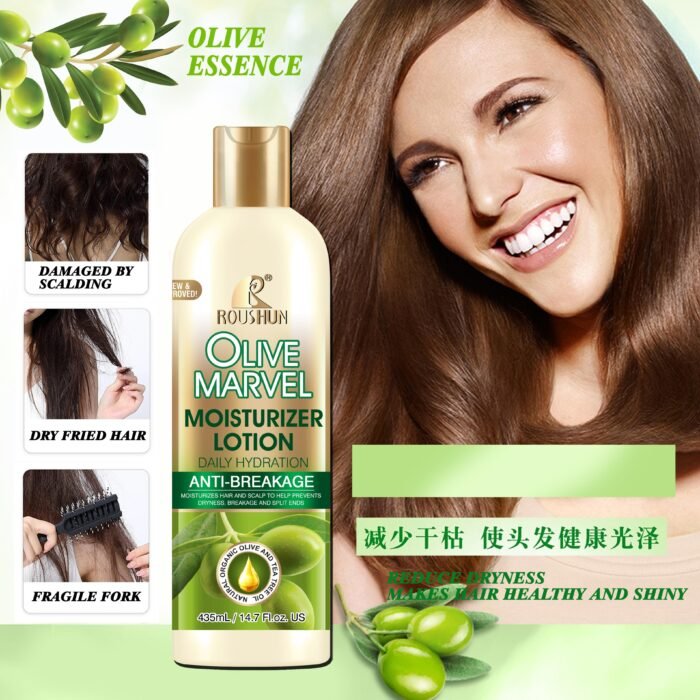 ROUSHUN Olive Marvel Hair Conditioner Hair Smoothing Flowing Repairing Softening Hair Conditioner - Image 3